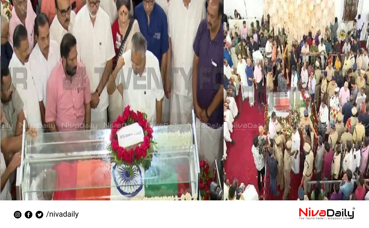 V.S. Achuthanandan