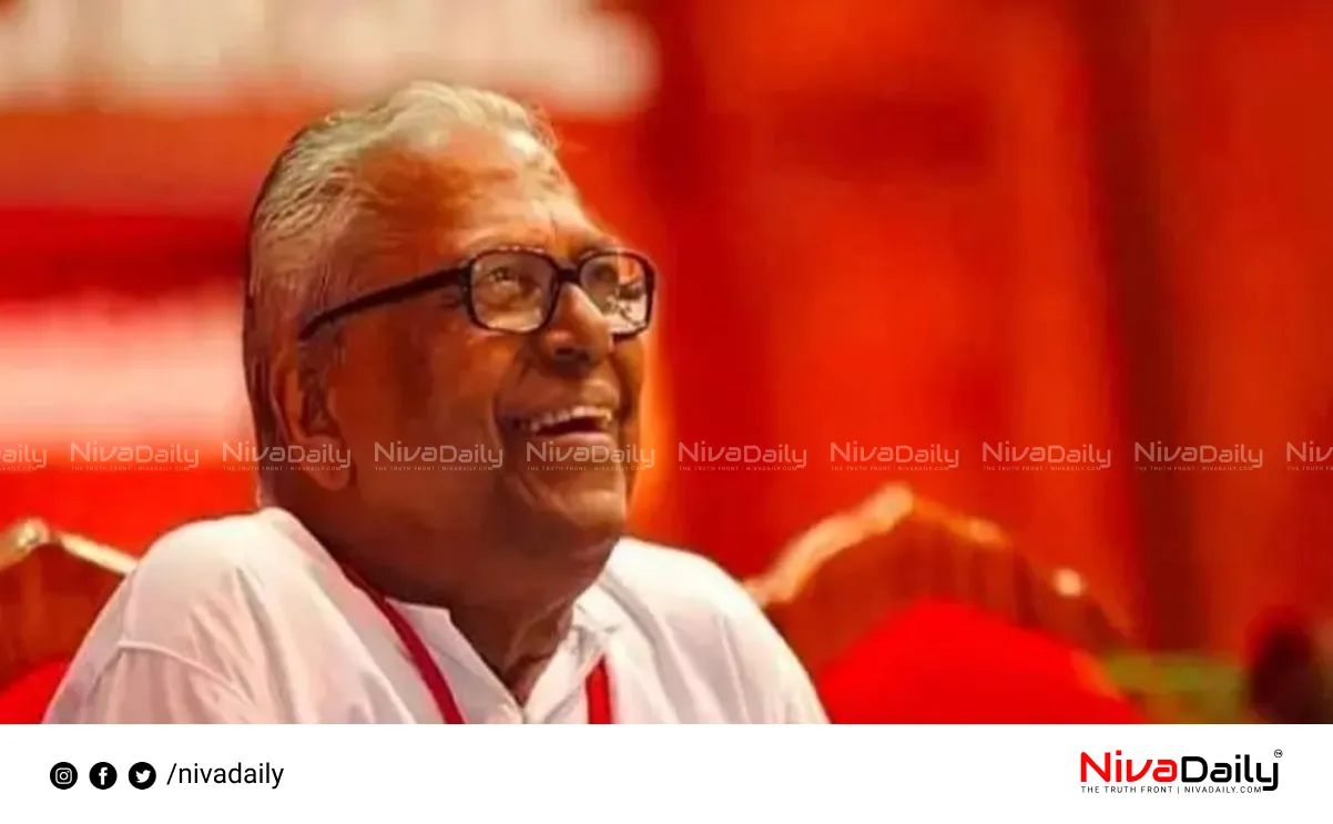 V S Achuthanandan