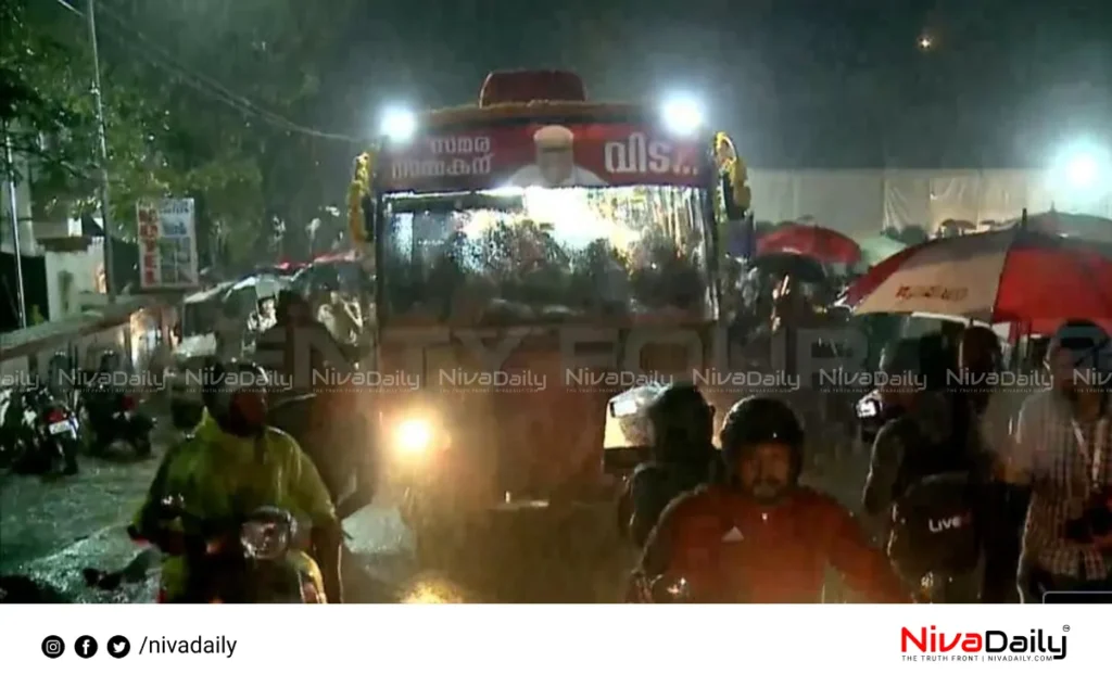 V.S. Achuthanandan funeral
