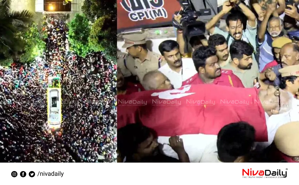 VS Achuthanandan demise