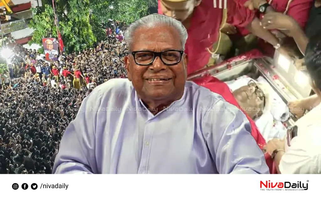 V.S. Achuthanandan