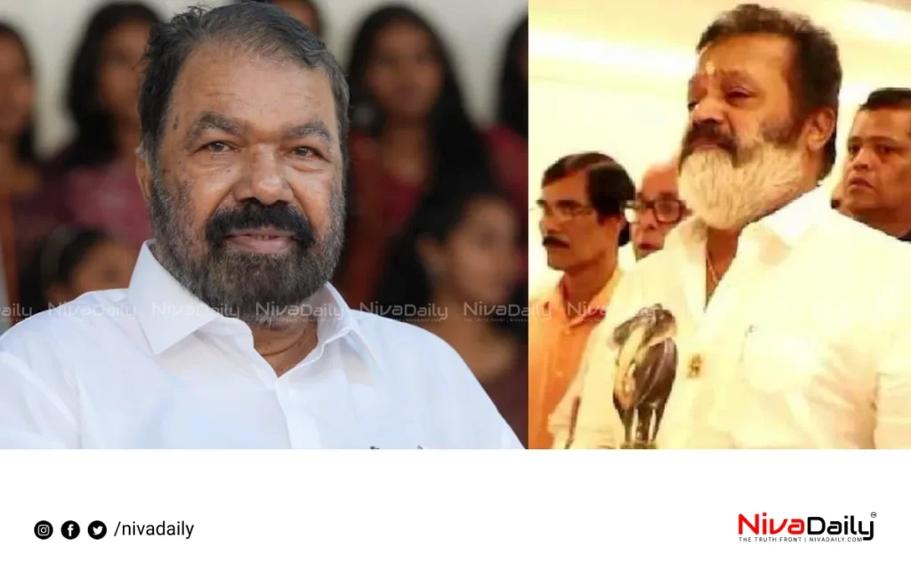 Suresh Gopi issue
