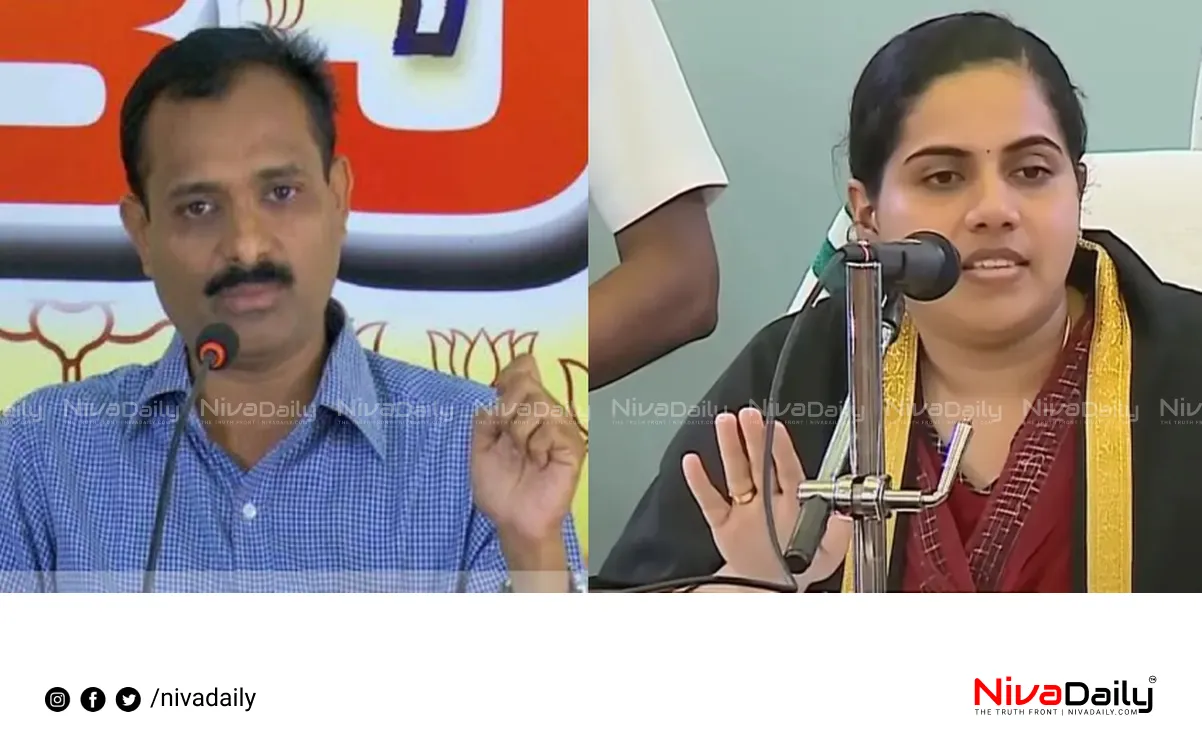 CPIM illegal appointment