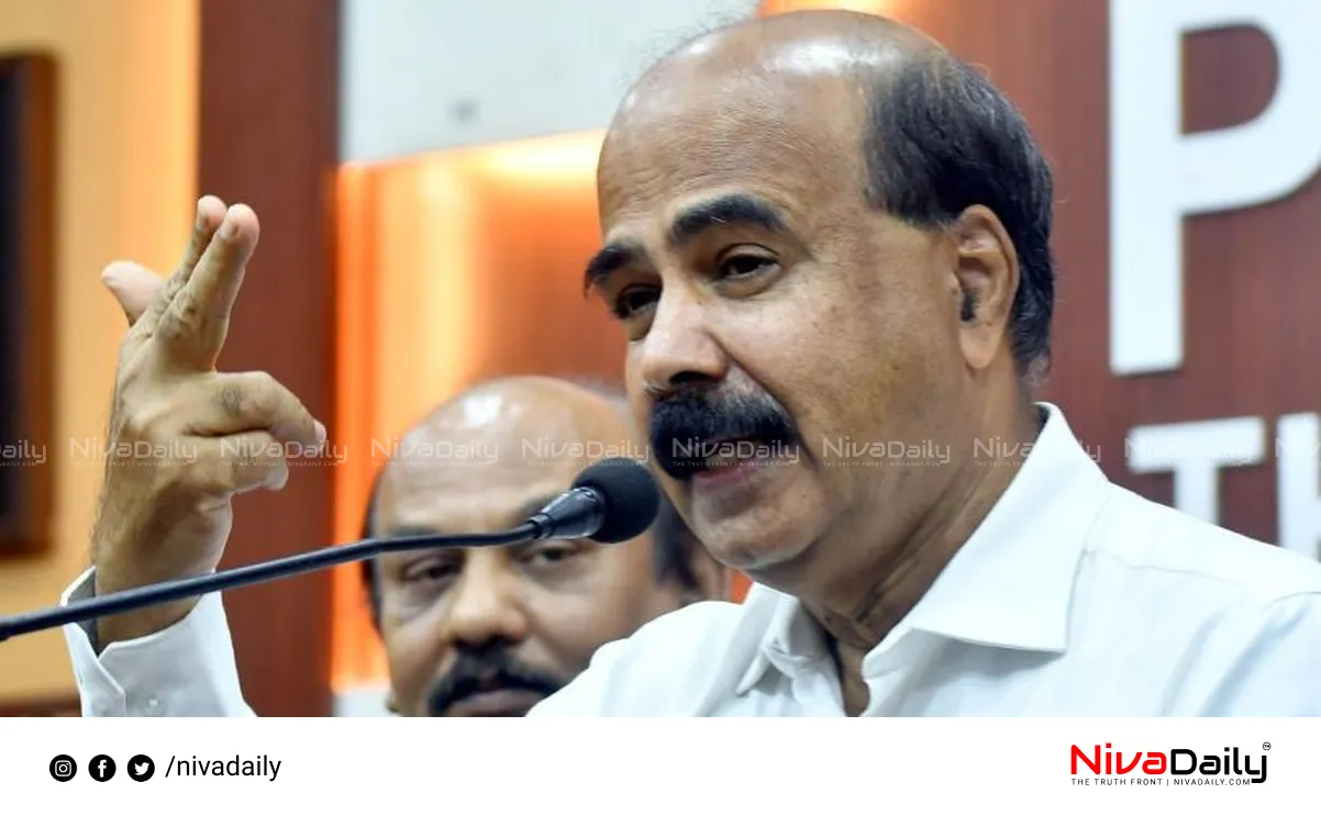 Kerala University file movement