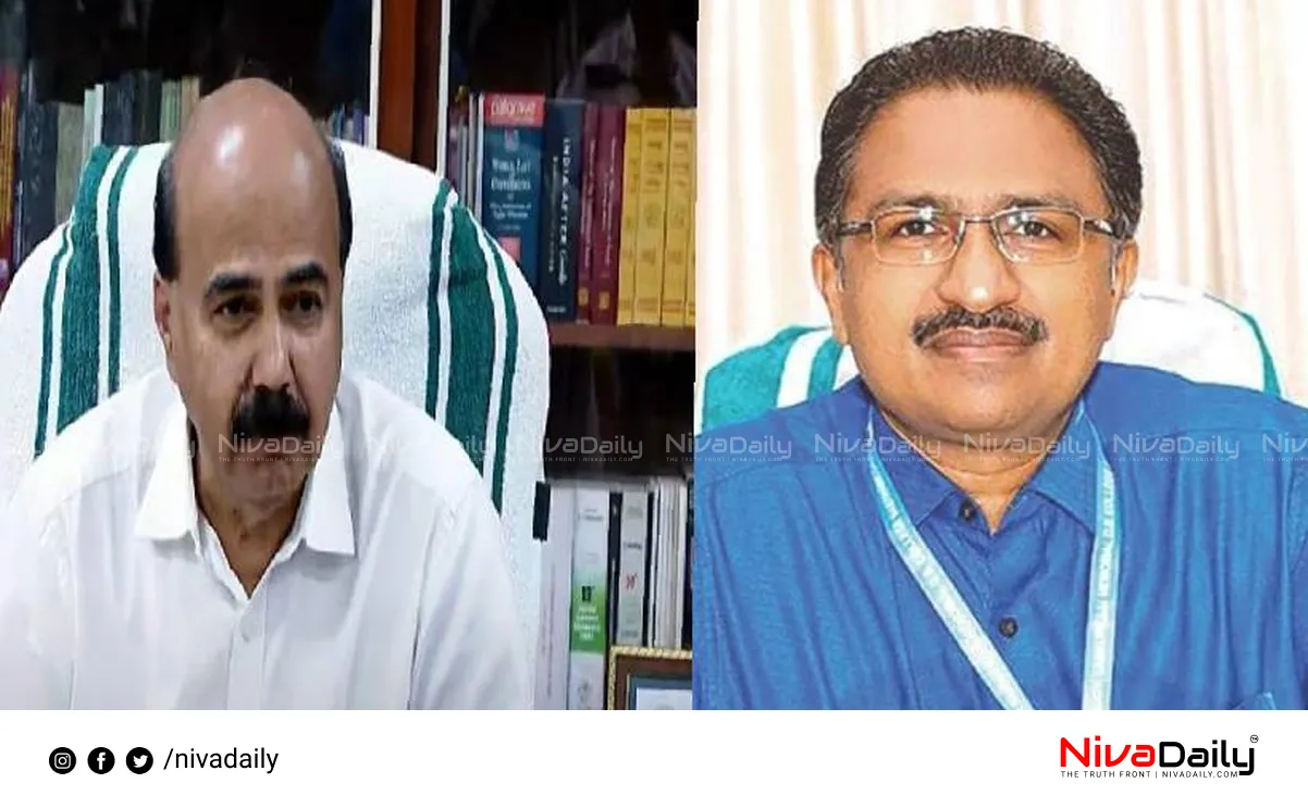 Kerala VC registrar dispute
