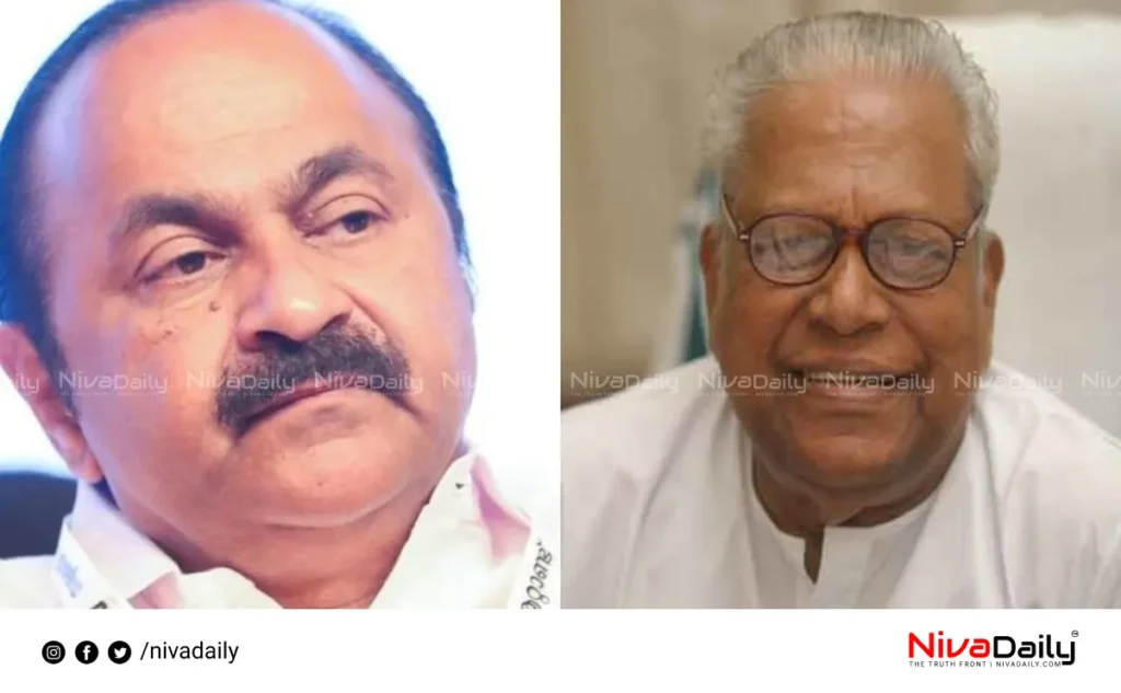 VS Achuthanandan