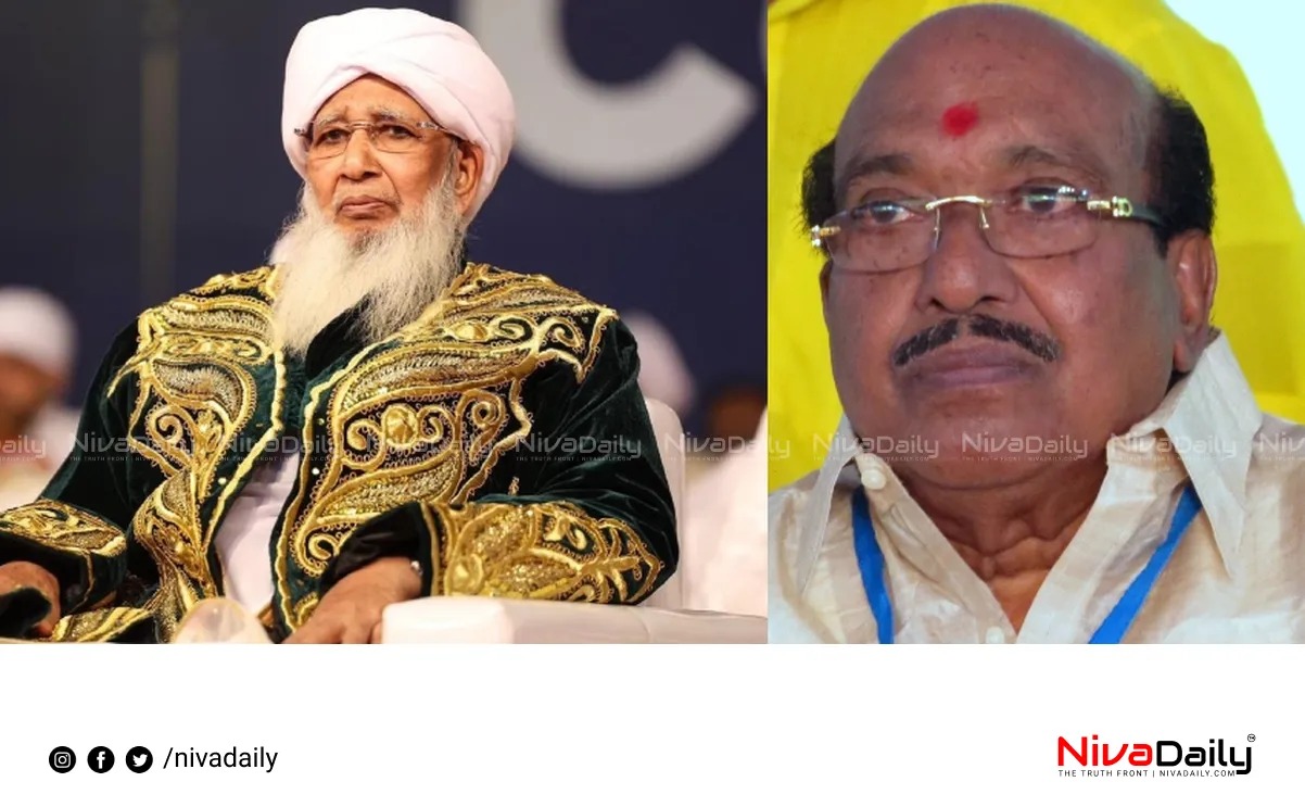 Vellapally Natesan statement