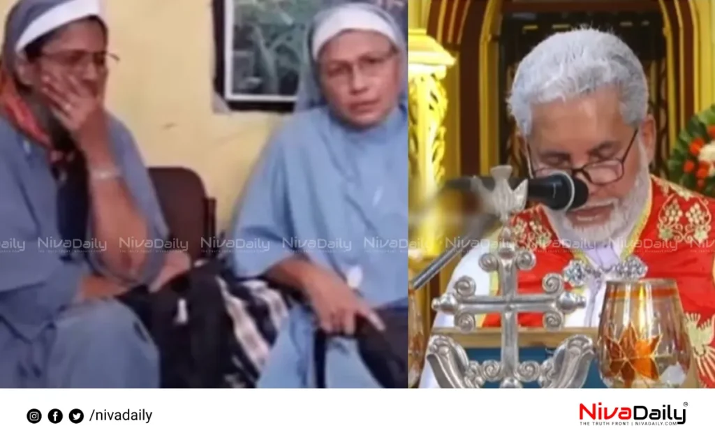Chhattisgarh nuns violence