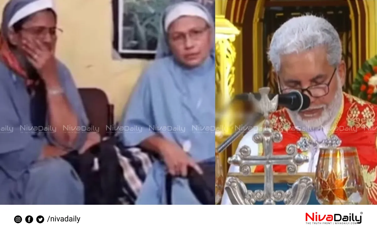 Chhattisgarh nuns violence