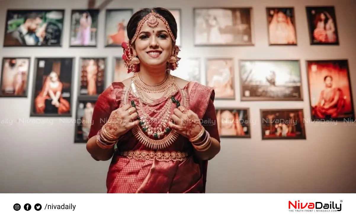Dowry Harassment Case