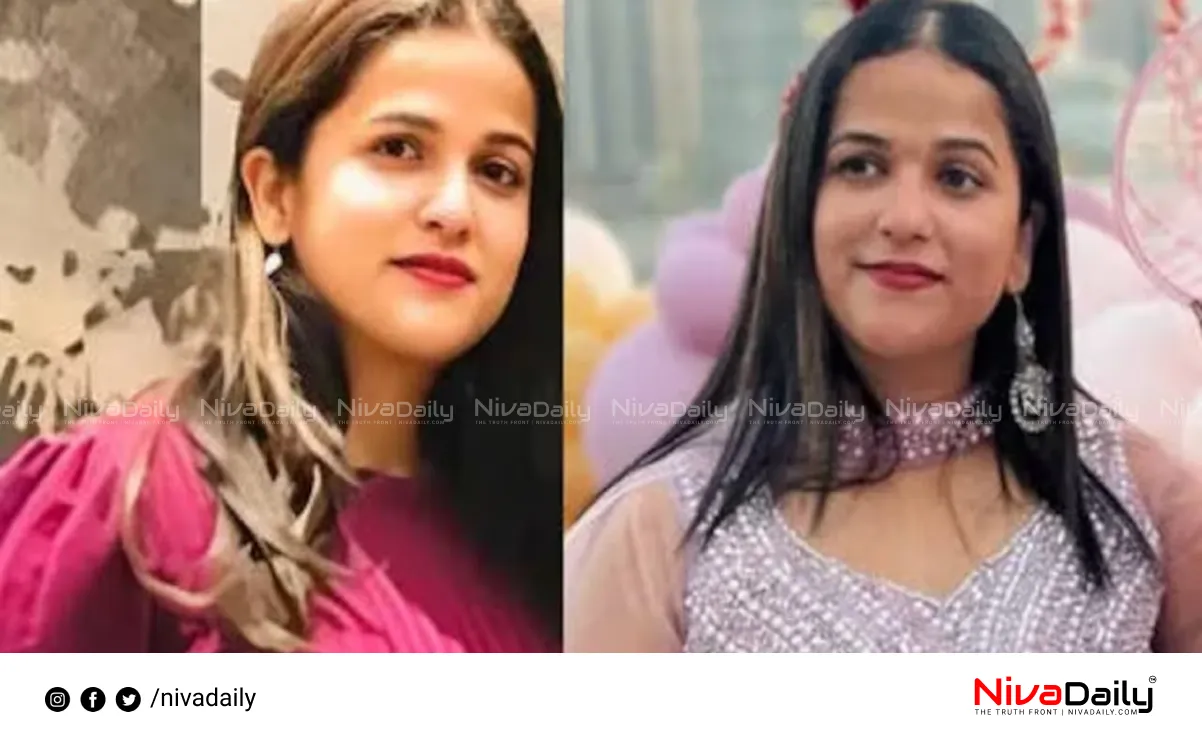 Sharjah Vipanchika death