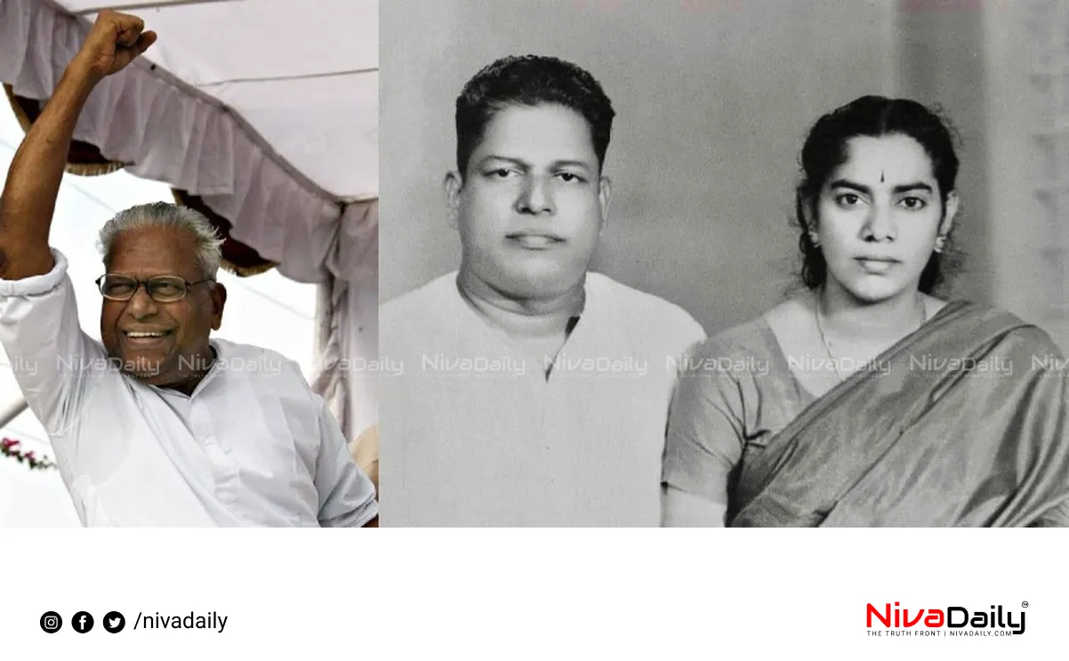 VS Achuthanandan