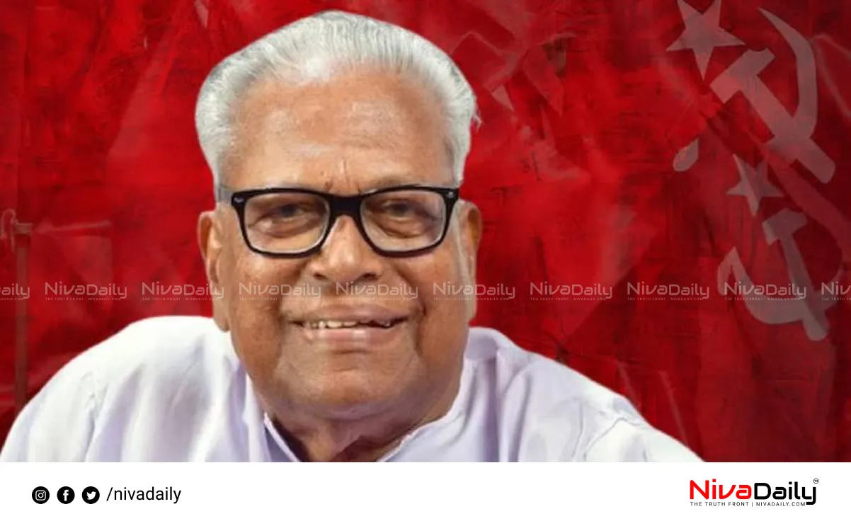 V.S. Achuthanandan