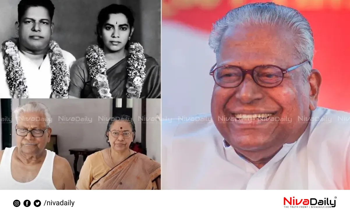 VS Achuthanandan wife