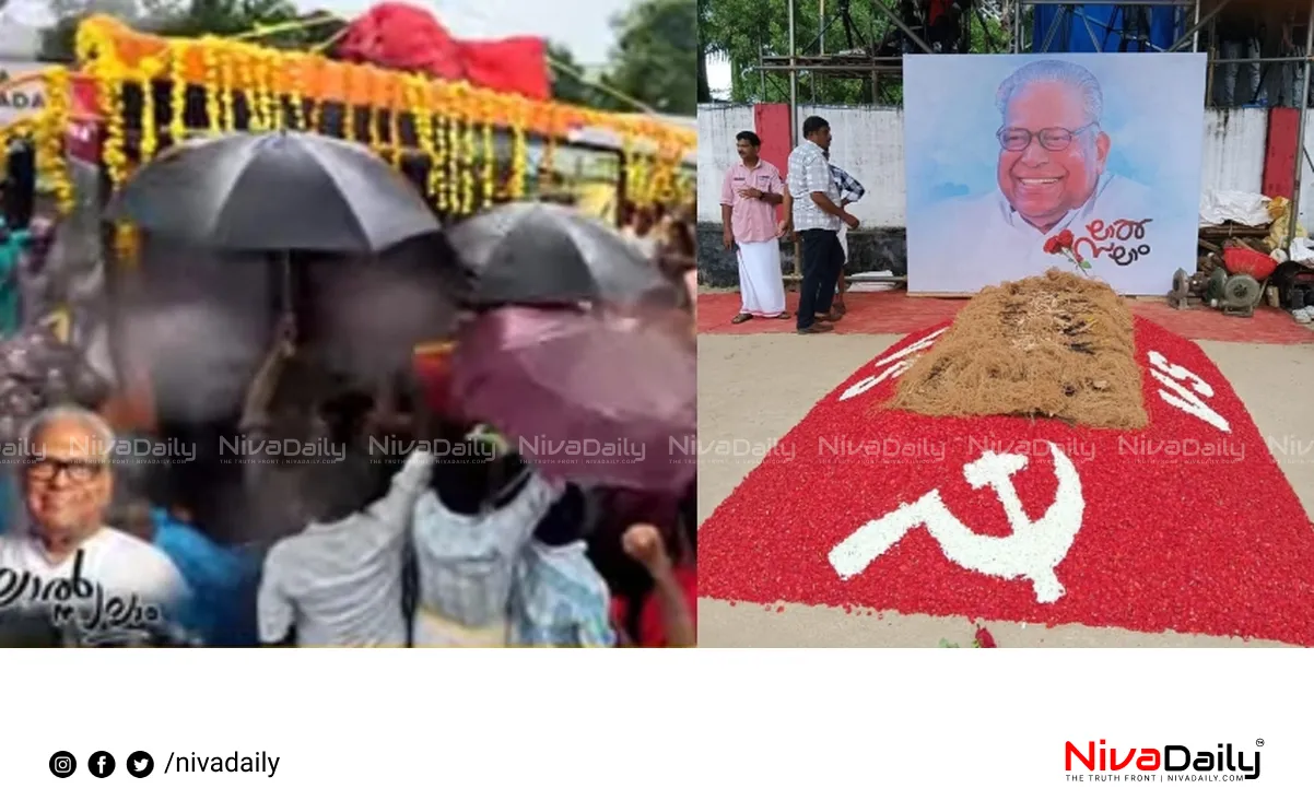 Alappuzha funeral procession