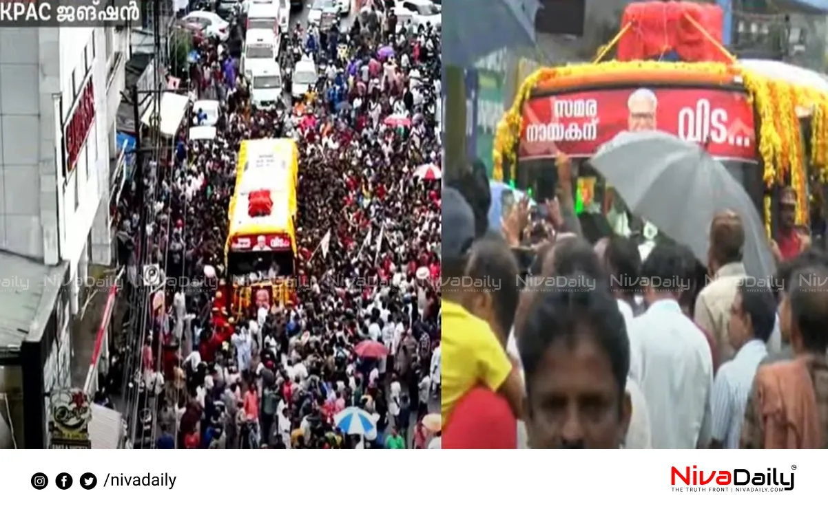 Alappuzha traffic control