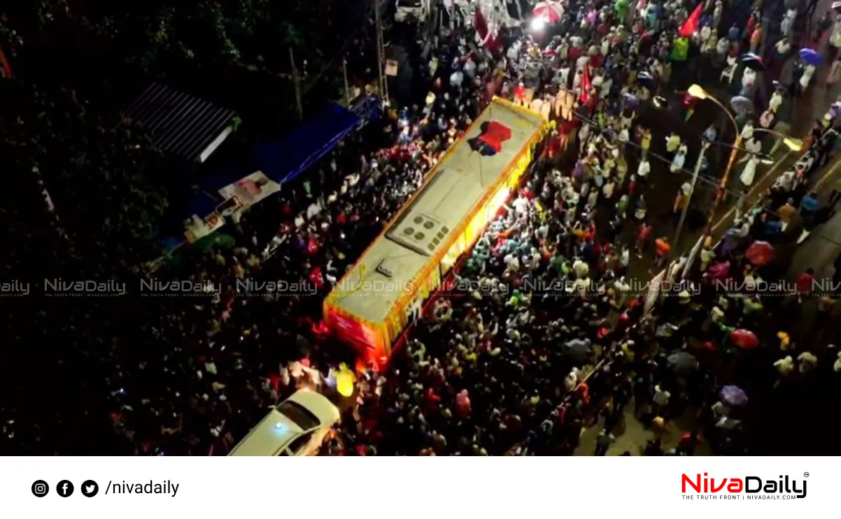 funeral procession