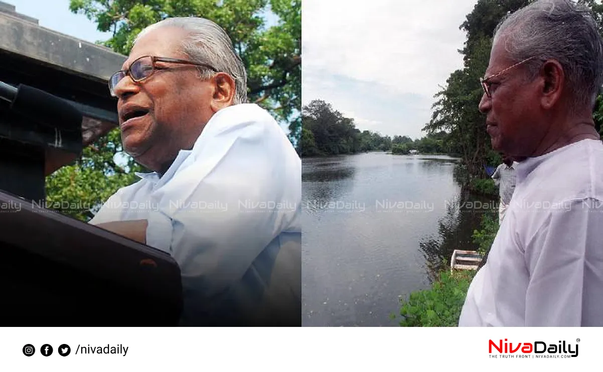 VS Achuthanandan