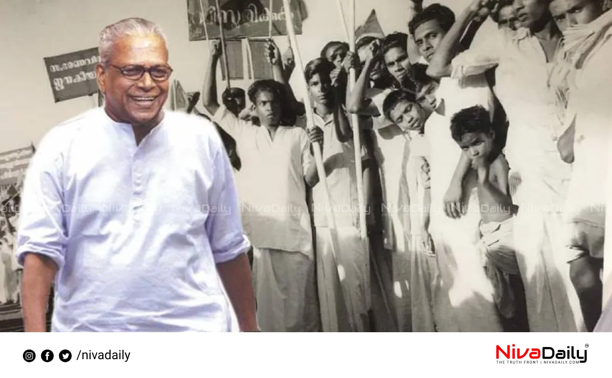 Punnapra Vayalar struggle