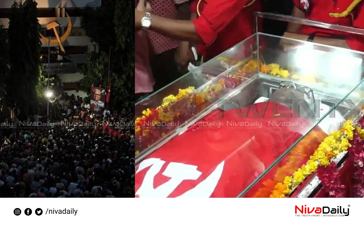 VS Achuthanandan funeral