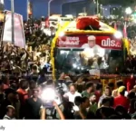 VS funeral procession