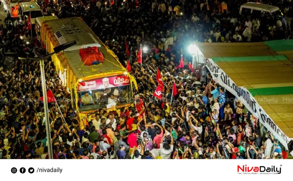 VS Achuthanandan funeral