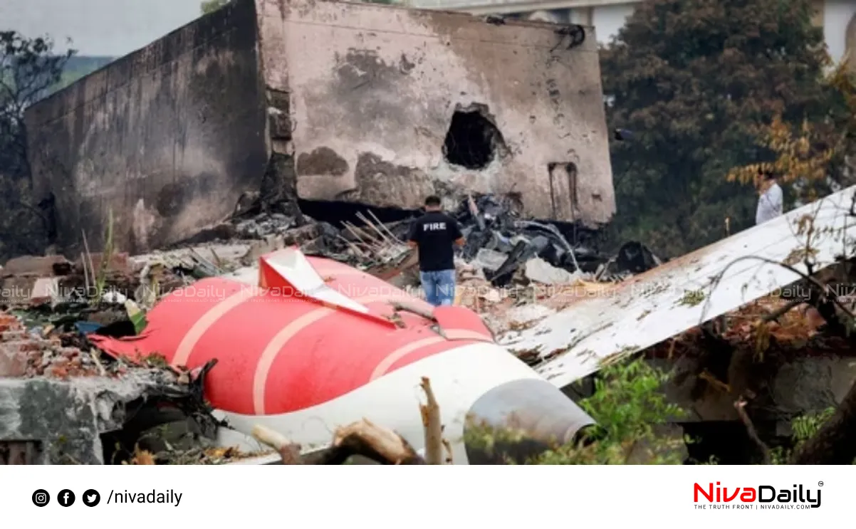 Ahmedabad plane crash
