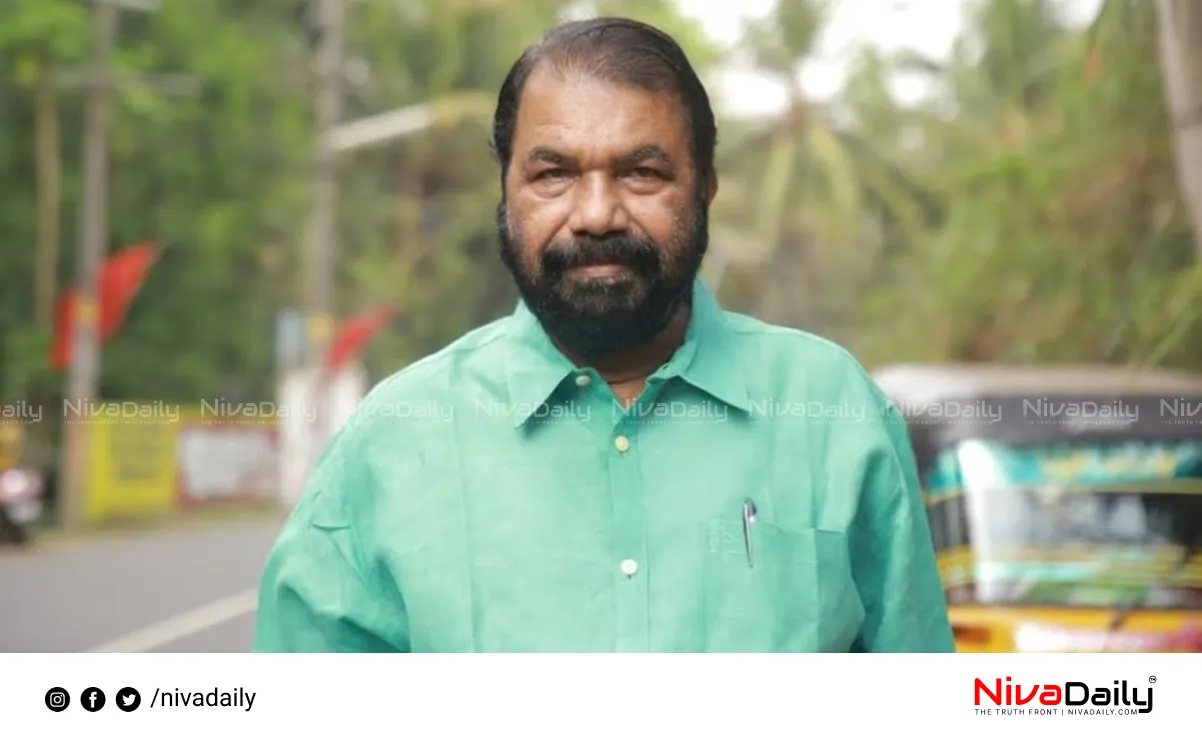 Kerala education minister