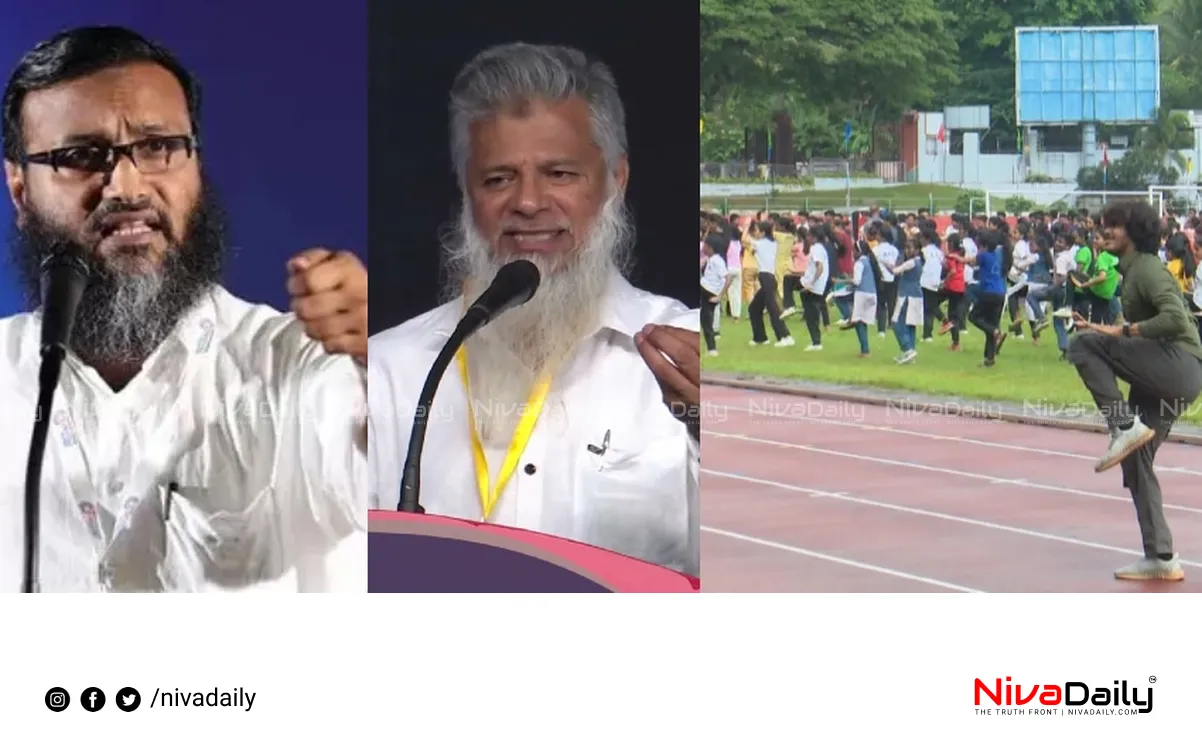 Zumba controversy Kerala
