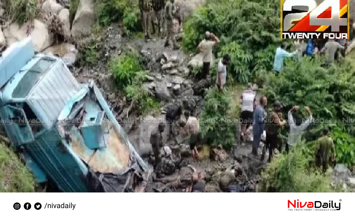Jammu Kashmir accident