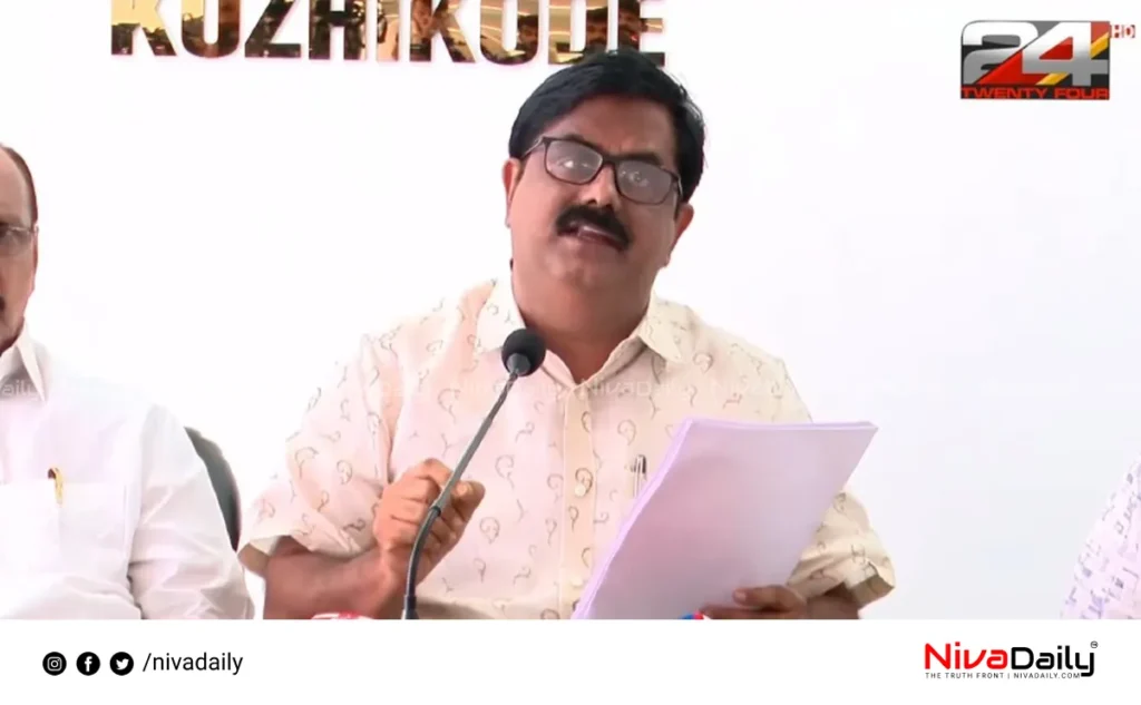Kozhikode fake votes