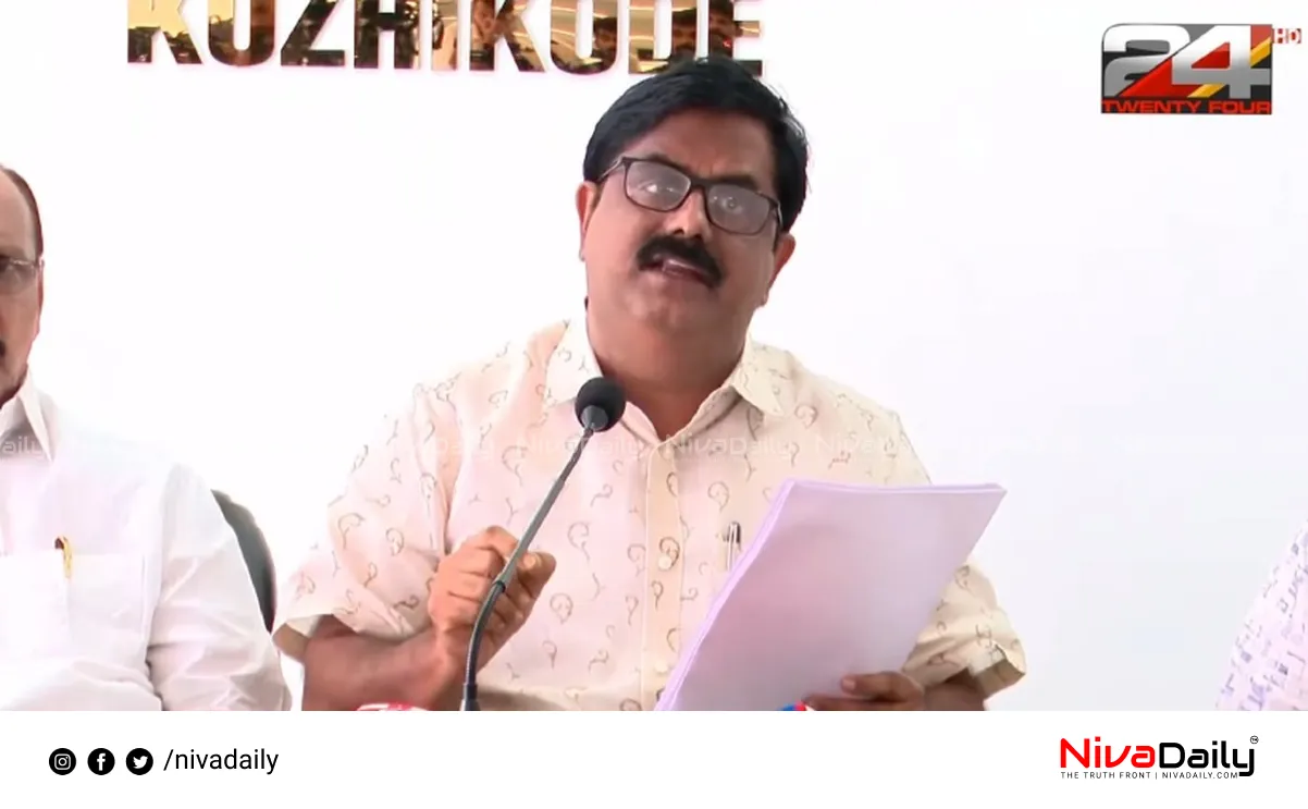 Kozhikode fake votes