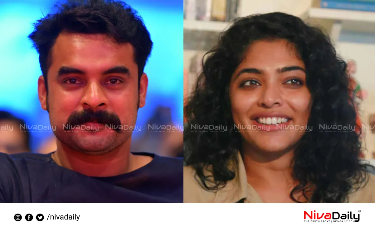 Kerala Film Critics Awards
