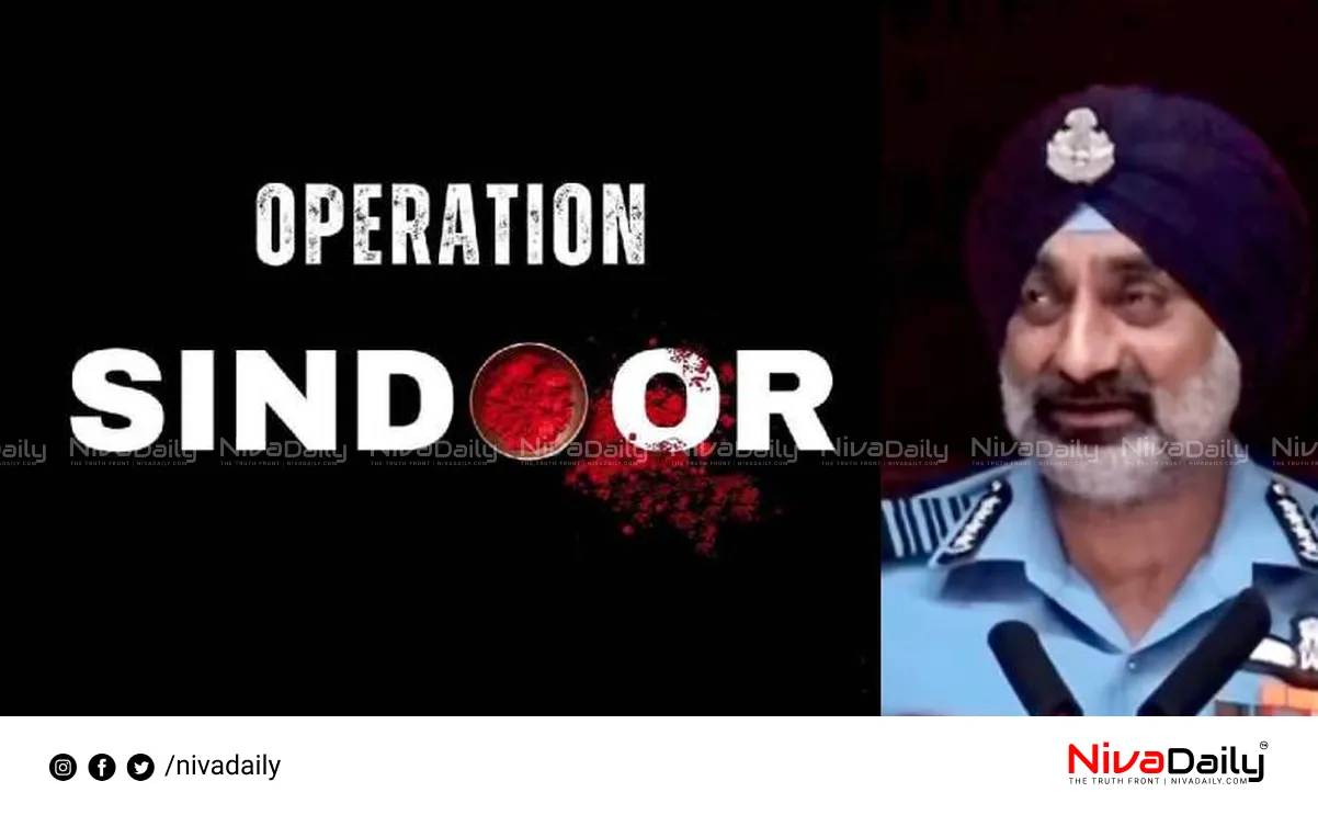 Operation Sindoor