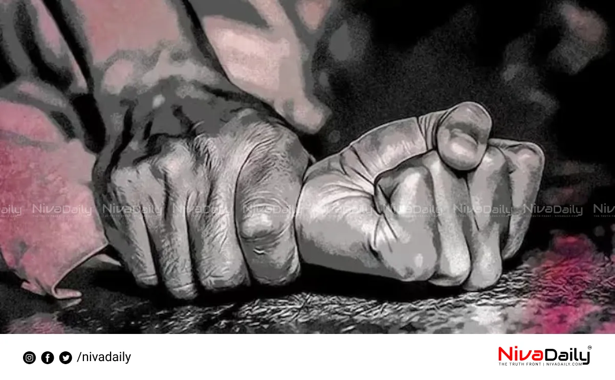 Kollam rape case
