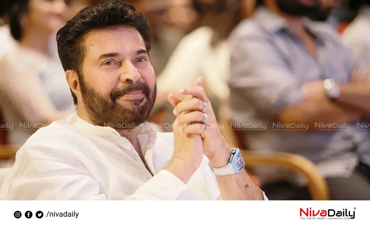 National Film Awards