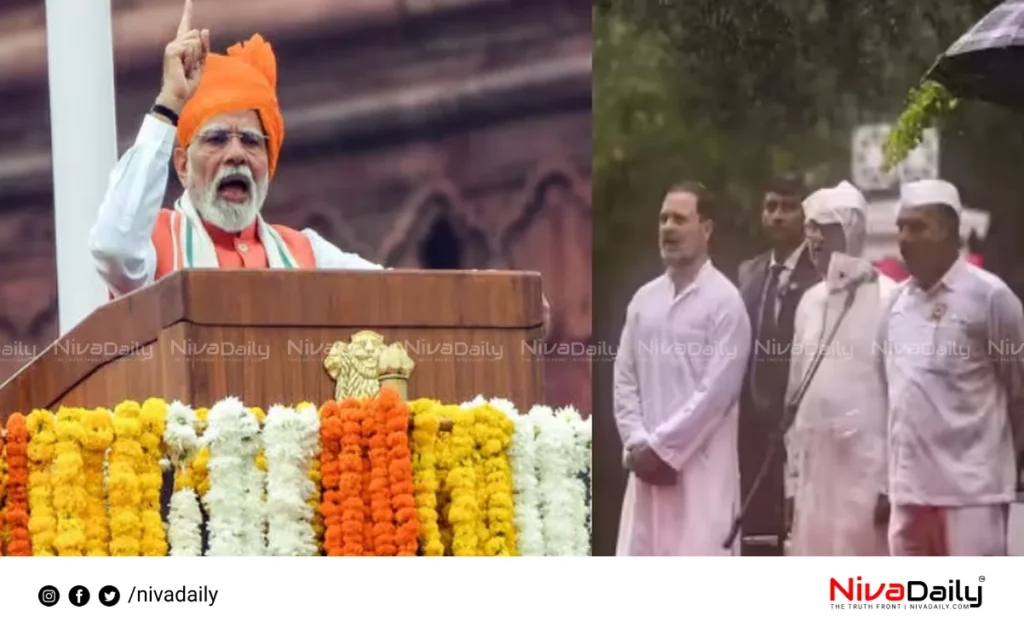 Independence Day celebrations