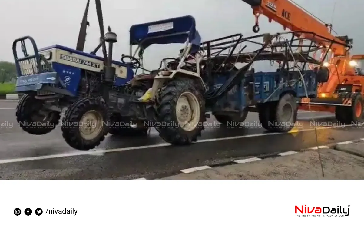 Uttar Pradesh accident