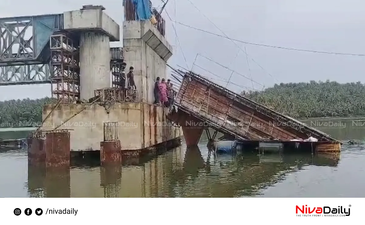 Koyilandy bridge collapse