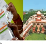 Aadhaar citizenship document