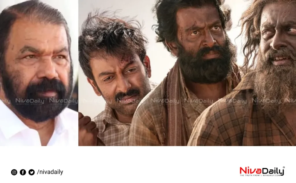 Aadu Jeevitham controversy