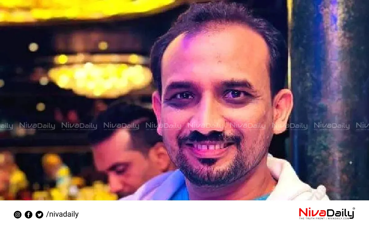 Malappuram businessman kidnapped