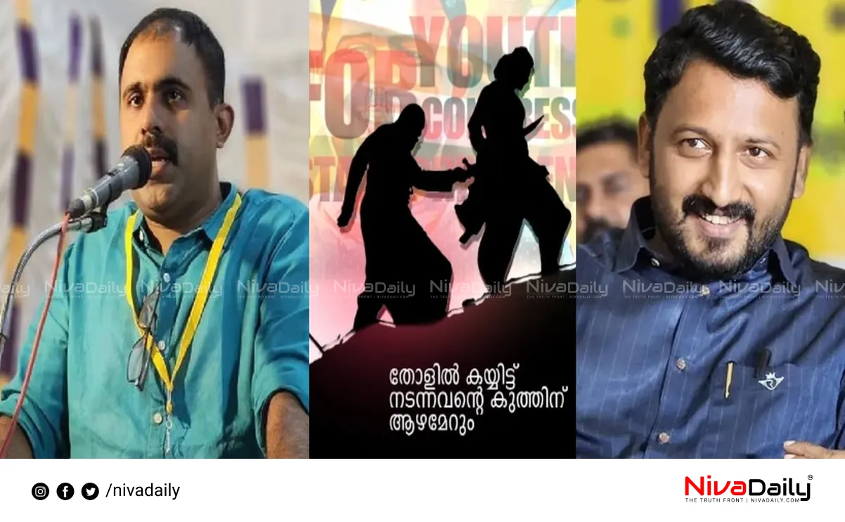 Abin Varkey criticism