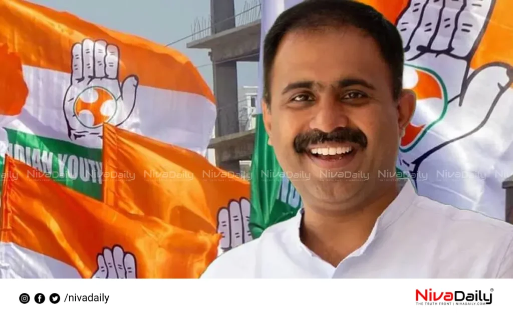 Youth Congress President