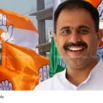 Youth Congress President