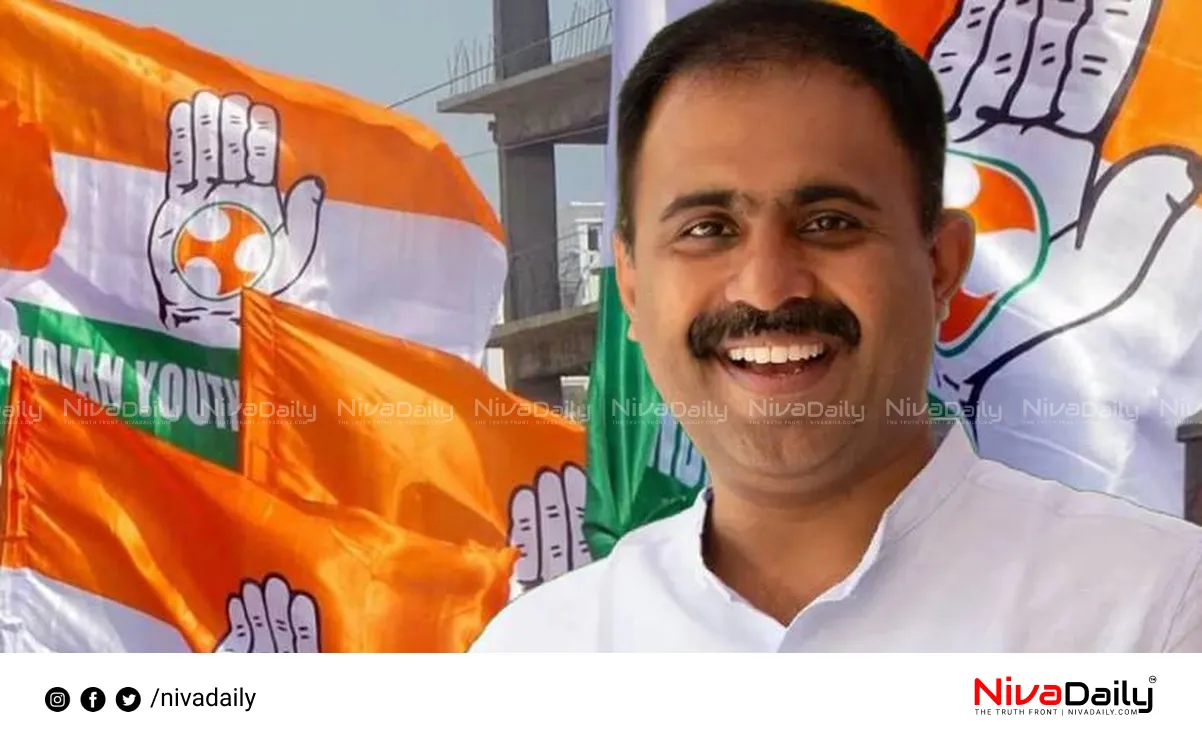 Youth Congress President