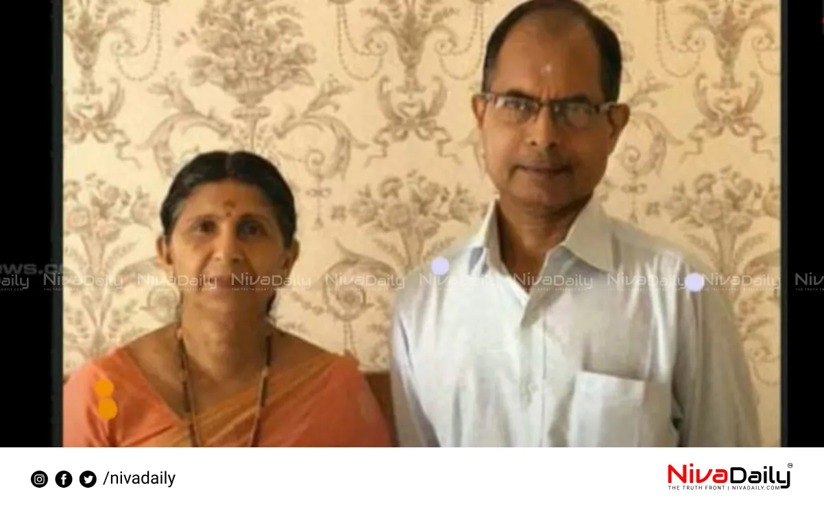 AK Saseendran niece death
