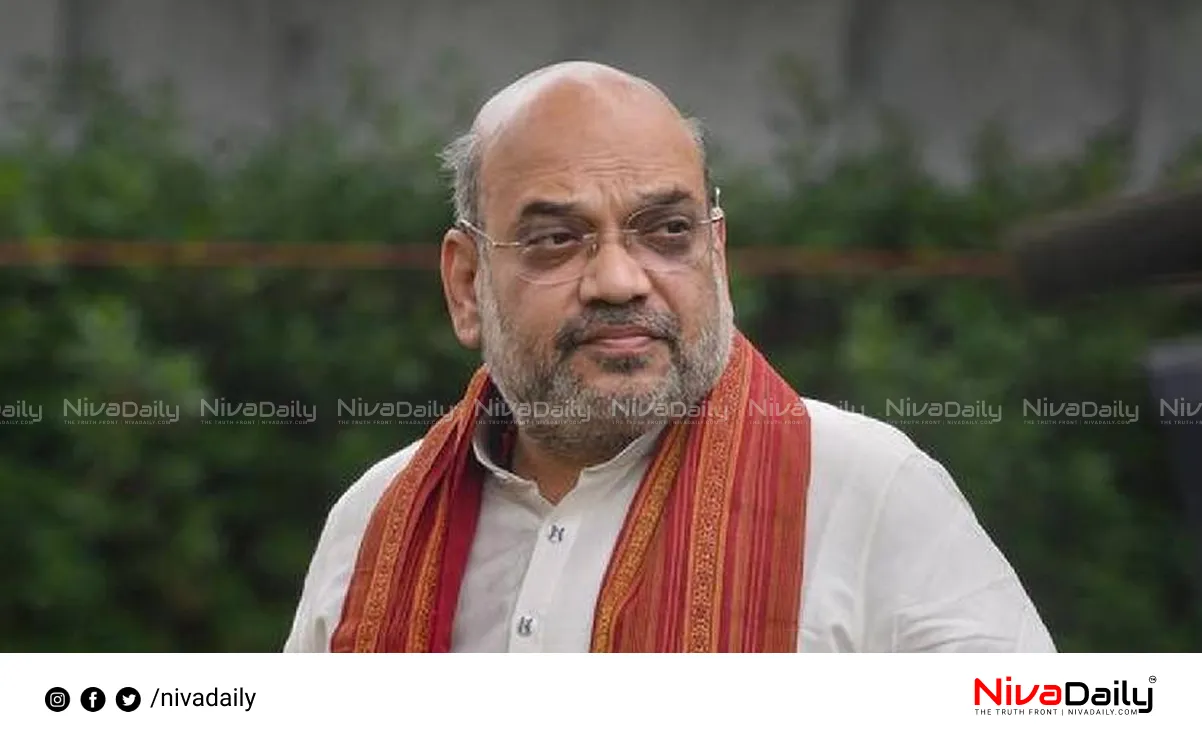 Amit Shah Kochi visit