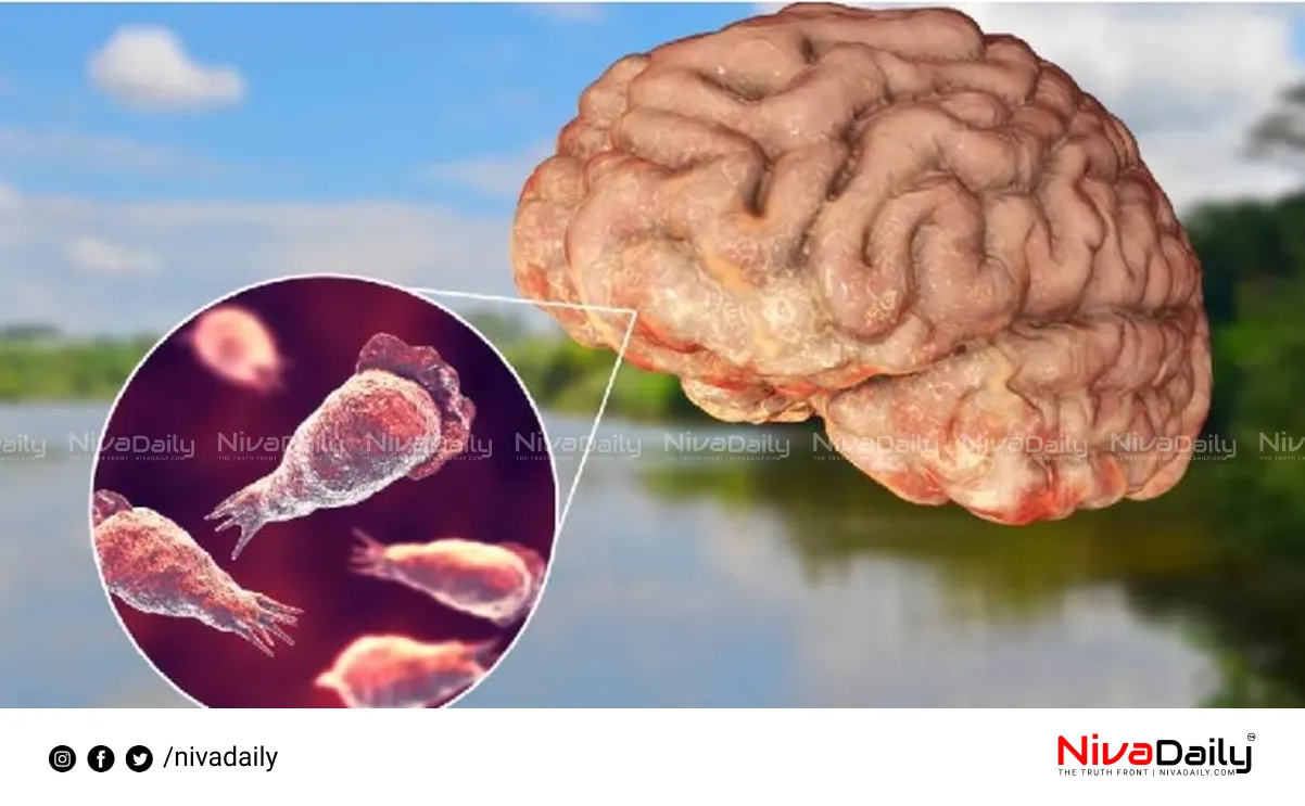 Amoebic Encephalitis