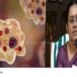 Amoebic Meningoencephalitis